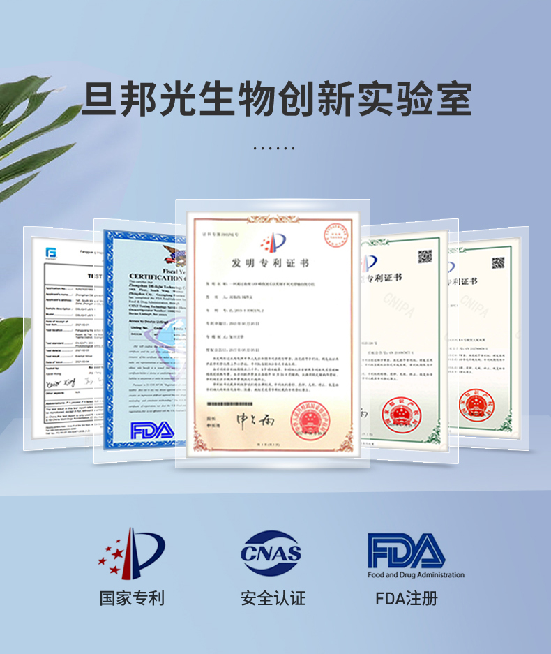 頸舒通詳情（加臨床報告）_11.jpg
