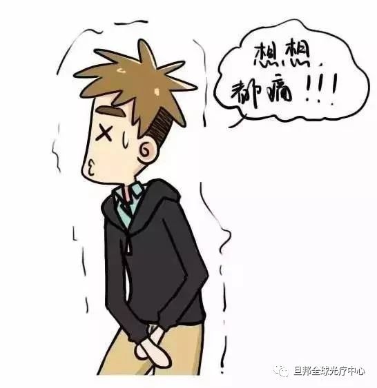 是好男人，請愛你的女人！(圖4)