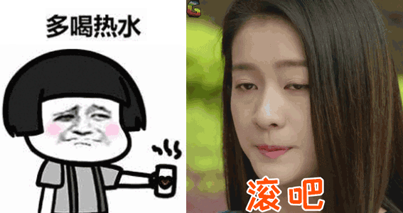 是好男人，請愛你的女人！(圖5)