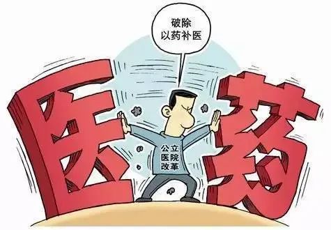 別再亂吃藥了，會要命的！(圖2)