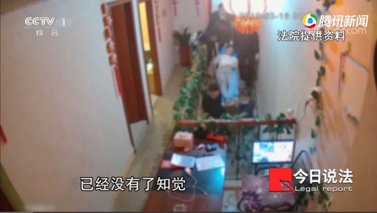 不當(dāng)按摩的危害(圖2)